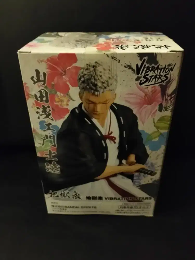 Action Figure Hells Paradise - Captain Shion