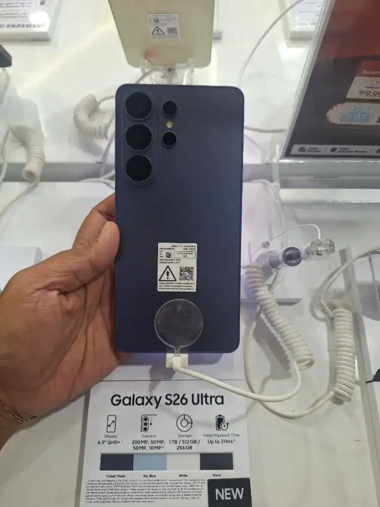 Pre-Order Samsung S26 series