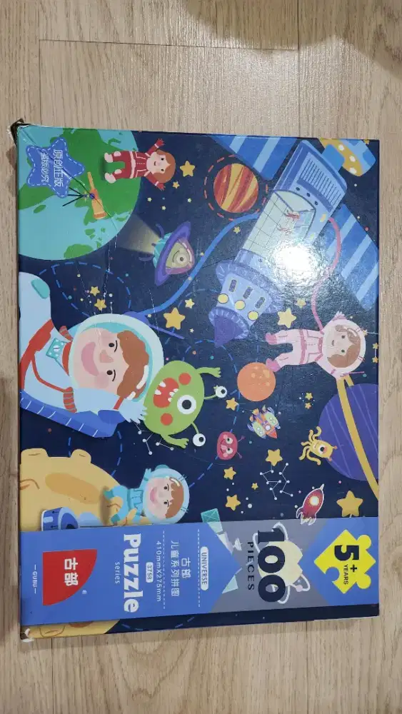 Puzzle anak 100pcs 5thn+