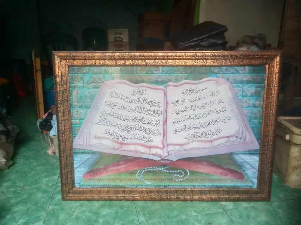 Hiasan Dinding Kaligrafi Al-Qur’an
