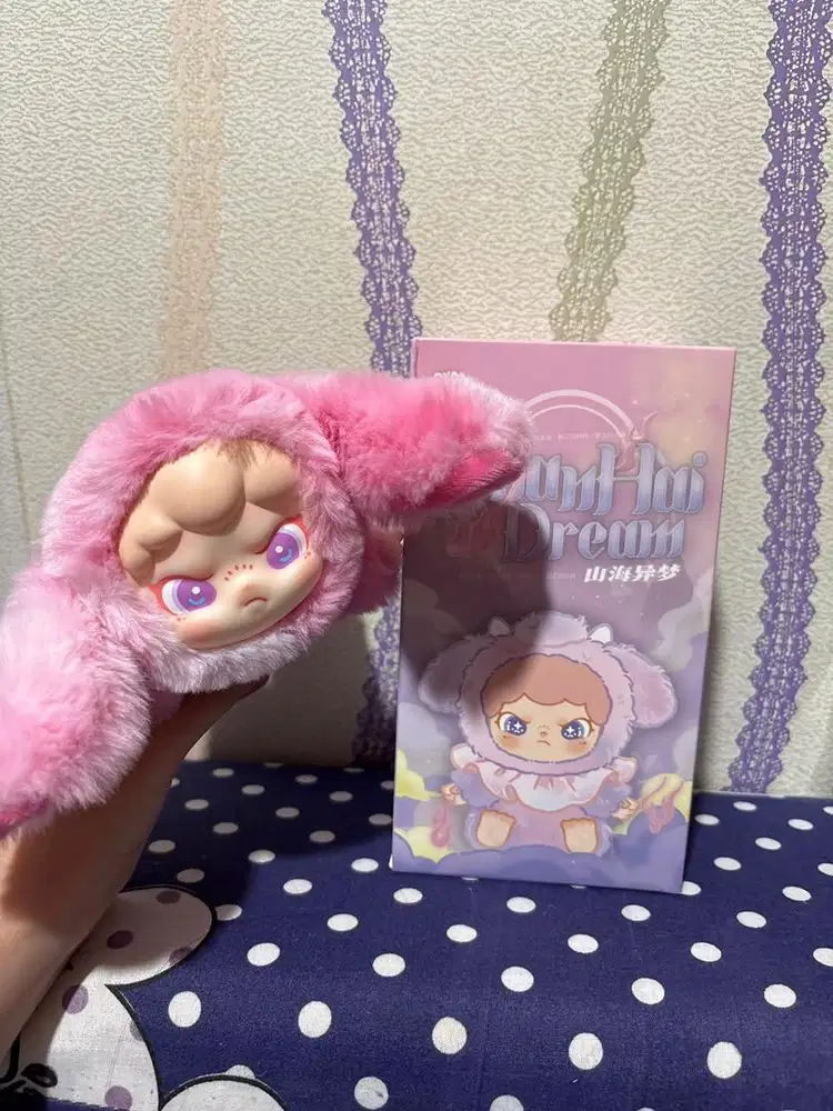 ShanHai Dream - Wenyao