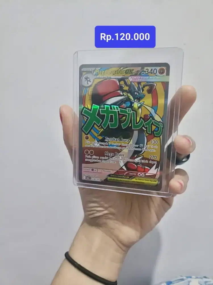 Kartu Pokemon tcg Mega Impian lucario