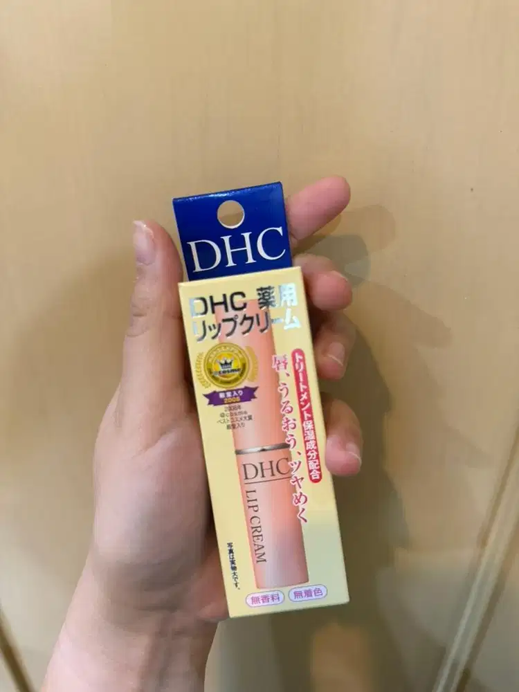 DHC Lip Balm Original