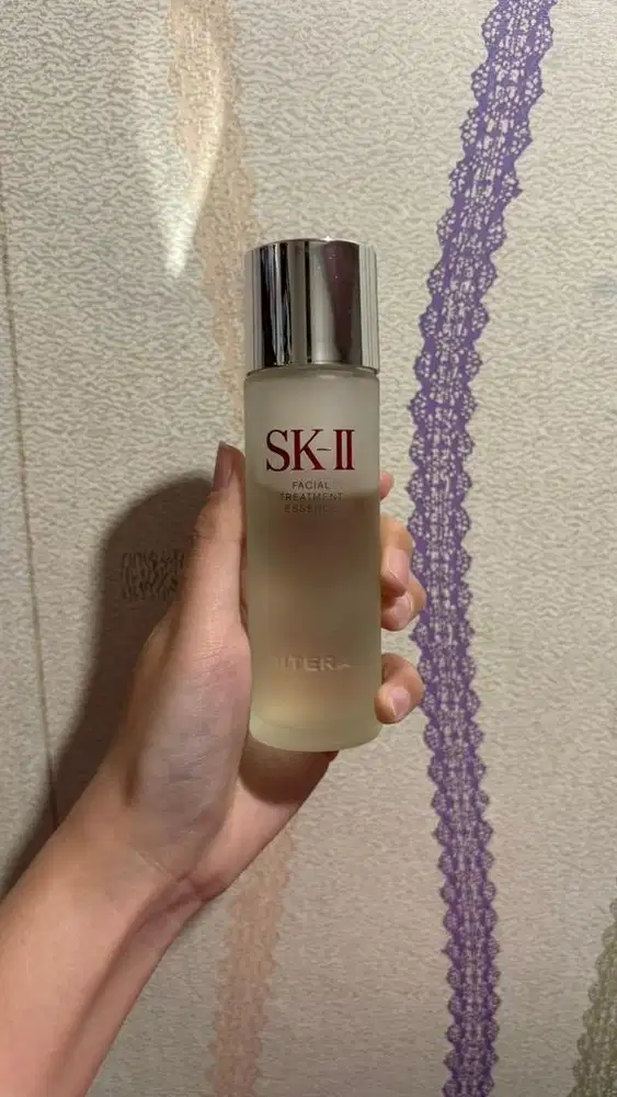 SK-II FACIAL TREATMENT ESSENCE