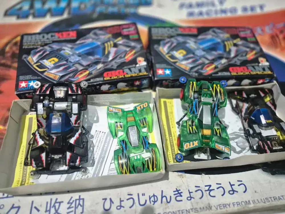 Dijual  Mobil Tamiya + Track