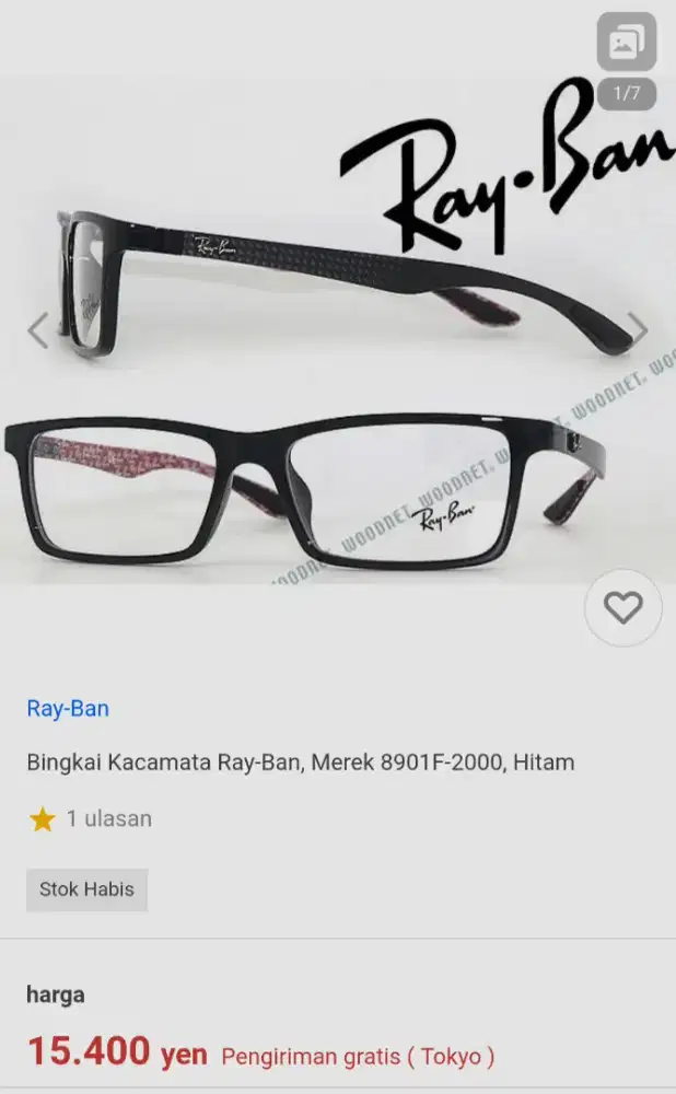 KACAMATA OPTIK RAYBAN ORIGINAL CARBON