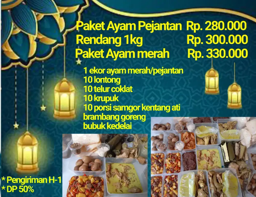 Lontong opor Lebaran