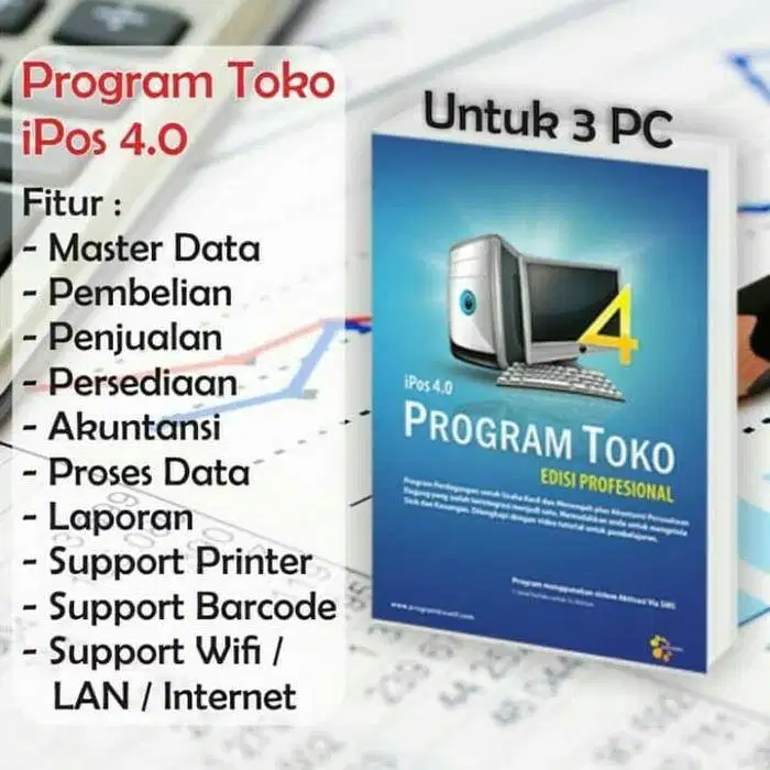 IPOS Program Toko 4 Profesional