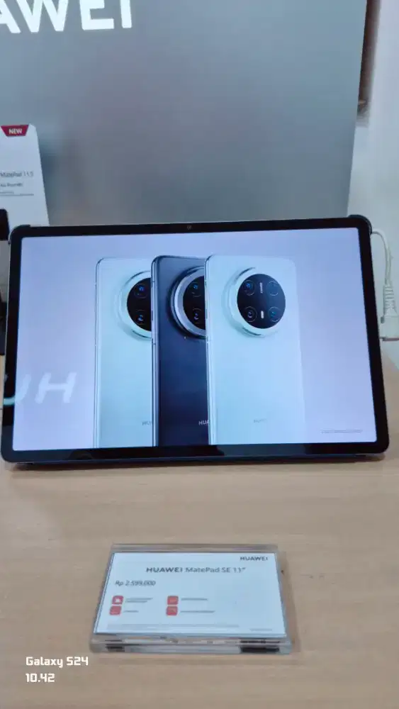 HUAWEI MATEPAD SE11