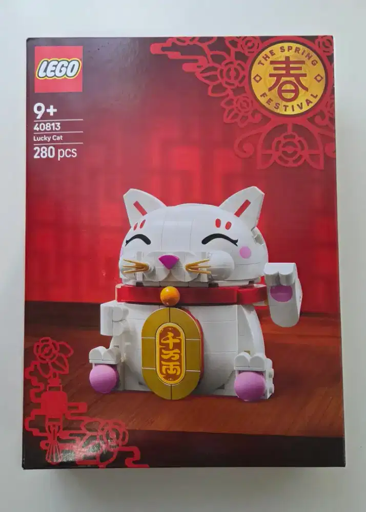 LEGO The Spring Festival 40813 ORIGINAL 100%