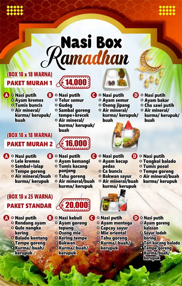 PAKET NASI BOX RAMADHAN JOGJA