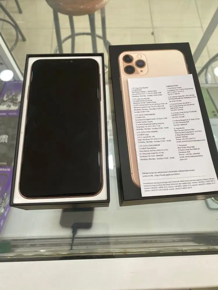 Iphone 11 pro max 256 gb ex ibox