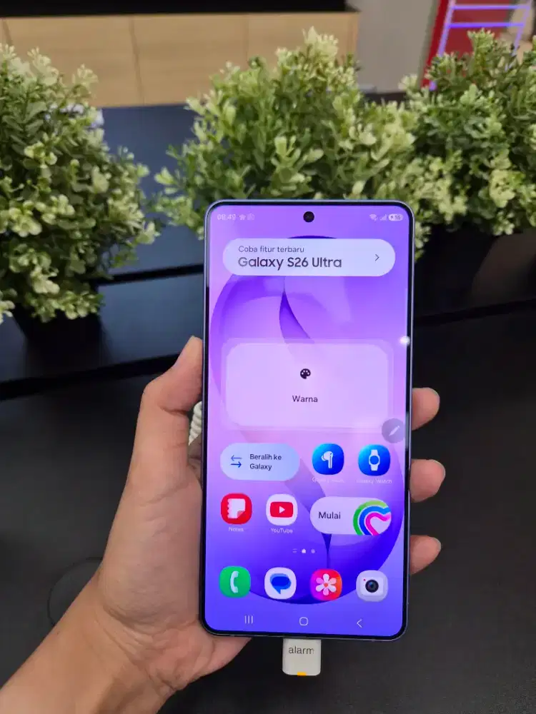 Samsung Galaxy S26 Ultra