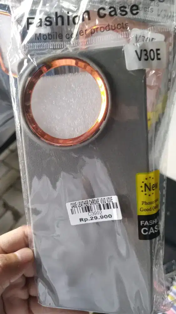 CASE LEATHER CHROME VIVO V30E