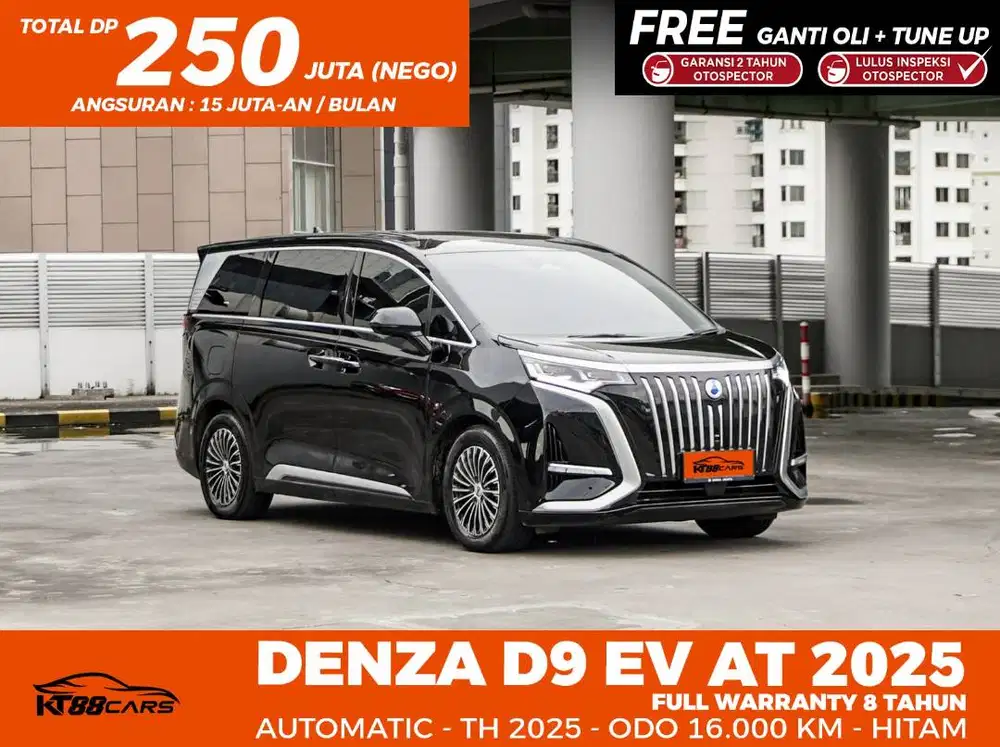 DENZA D9 EV AT 2025
