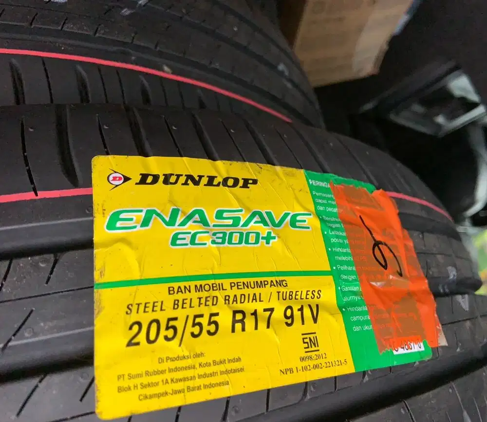 Dunlop R17 205/55 th 2026