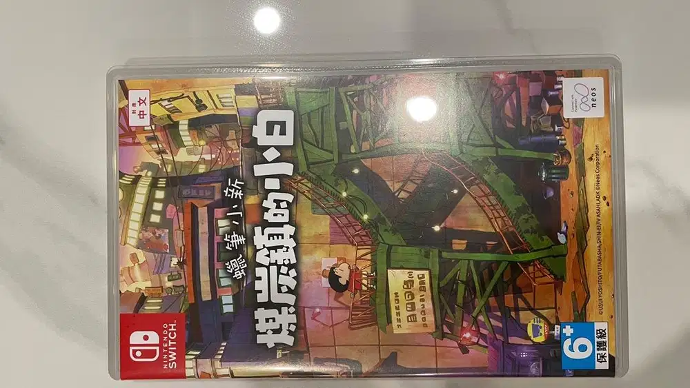 Game Shinchan Nintendo Switch