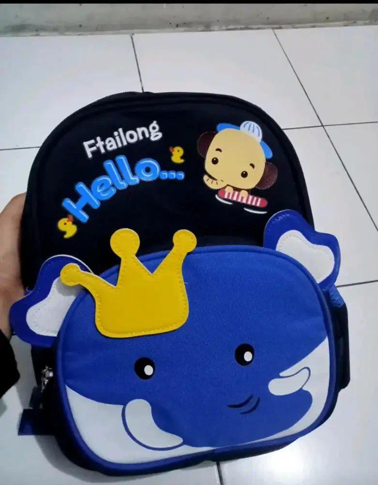 Tas Ransel Anak-anak Motif Gajah Bekas Gratis