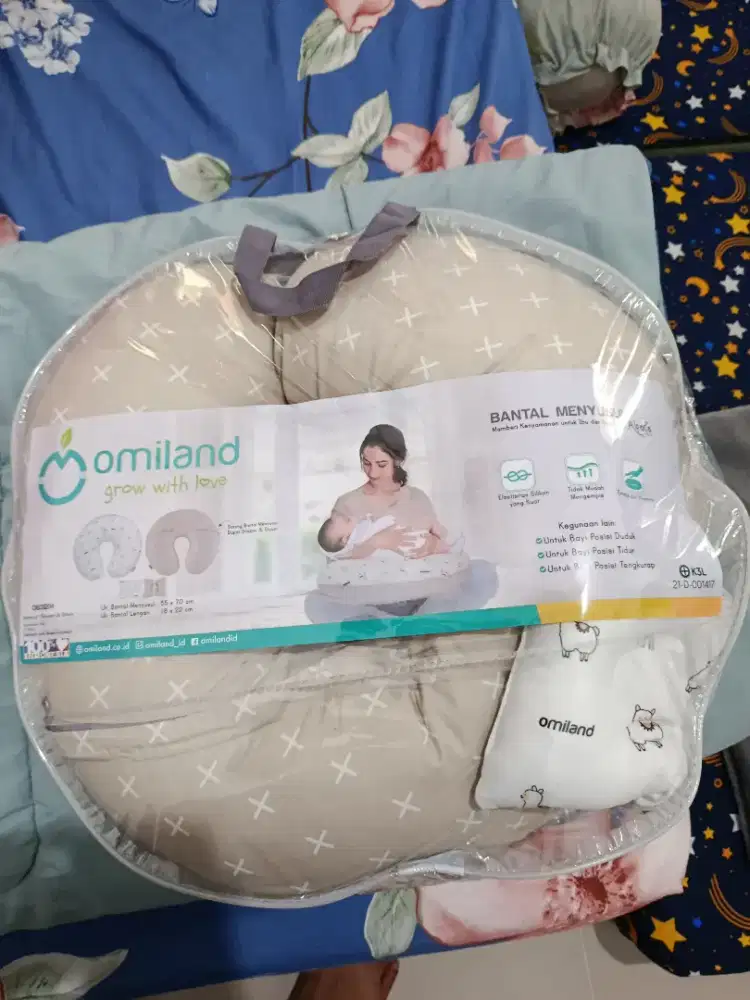 Bantal menyusui sudah ga pakai