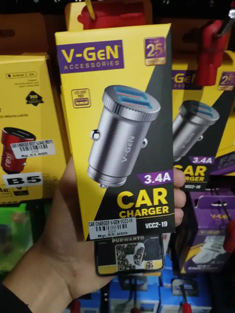 CAR CHARGER V-GEN VICC2-18|ATLANTIS DAHSYAT