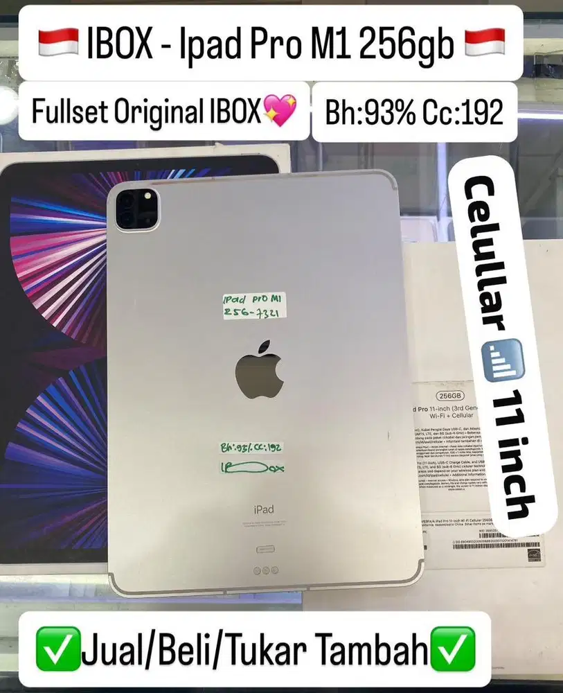 ipad pro M1 256gb wifi + cell fullset