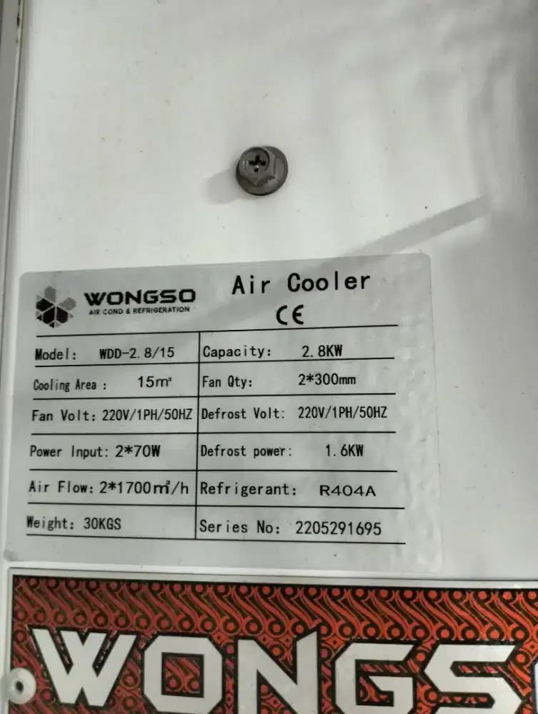 Cold storage 220 volt