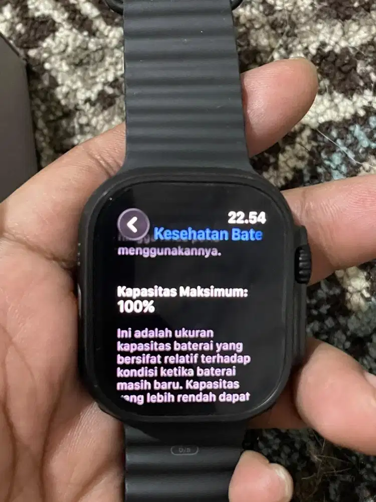 iwatch ultra 2 ex digimap