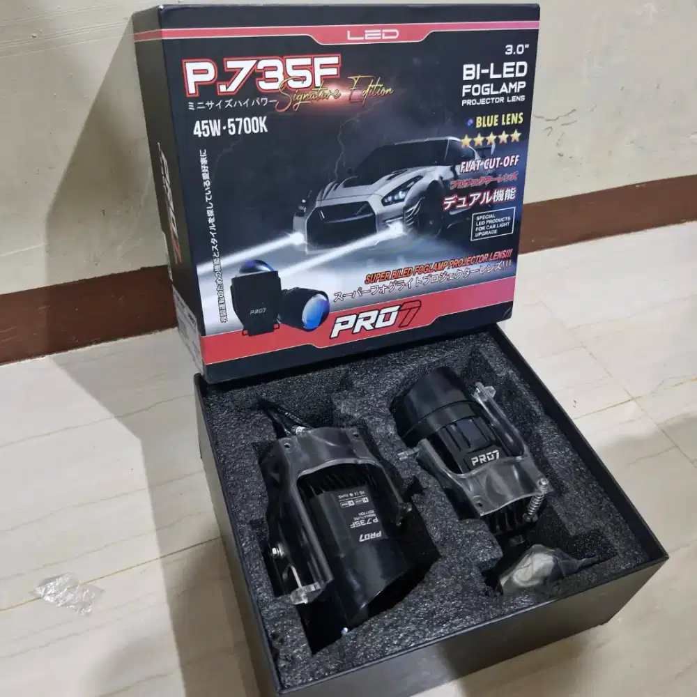 Foglamp biled pro7 p7.35f signature edition