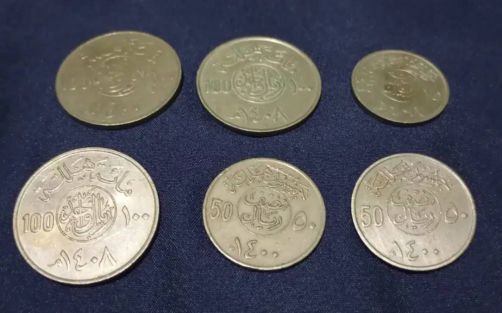 Paket Koin Kuno Arab Saudi tahun 1400