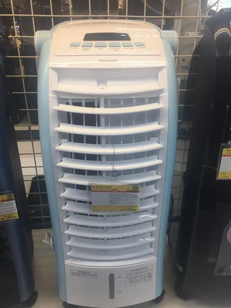 PROMO AIR COOLER SHARP WHITE