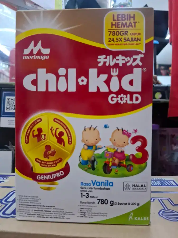 Morinaga Chil Kid Gold rasa Vanila 780G