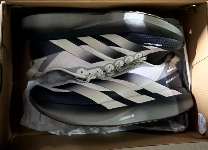 Adizero Evo SL ATR Original