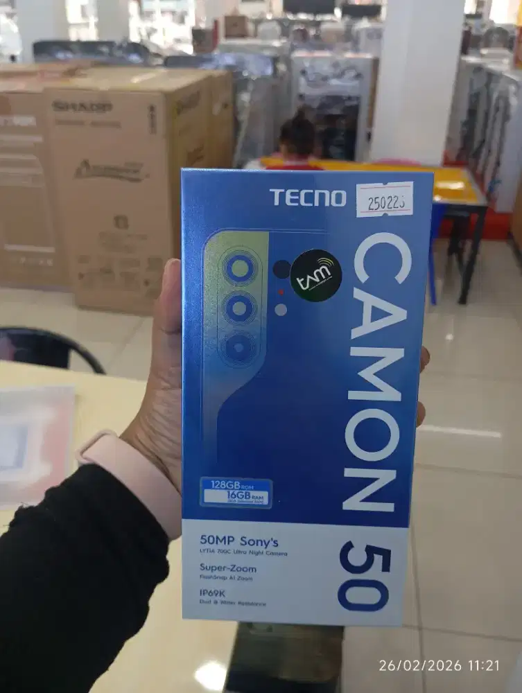 Camon 50 8/256gb
