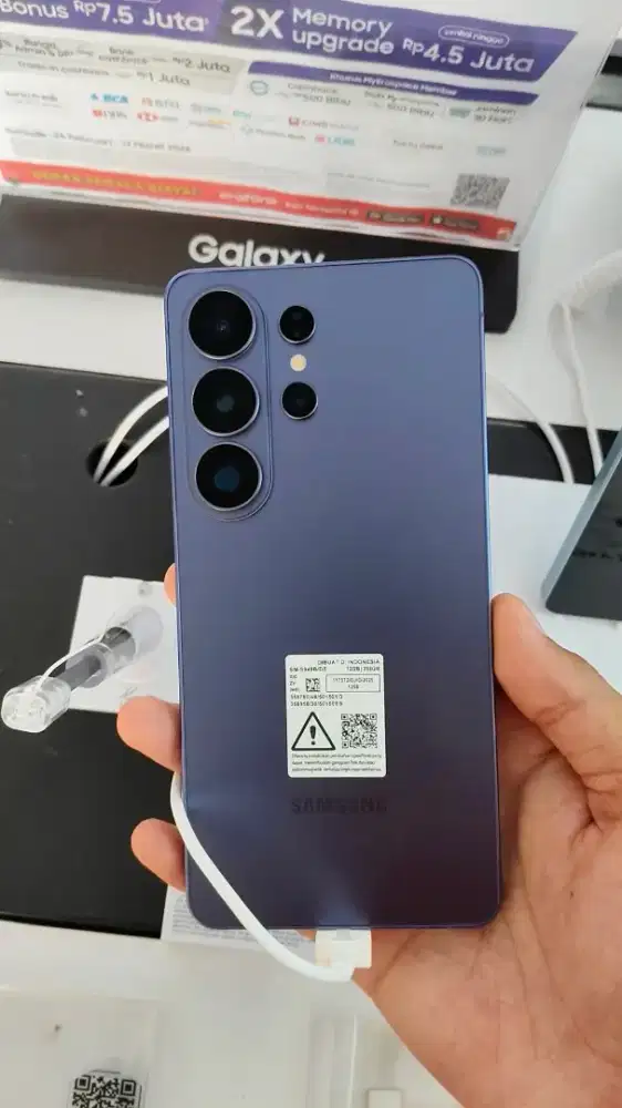 Samsung Galaxy S26 Ultra