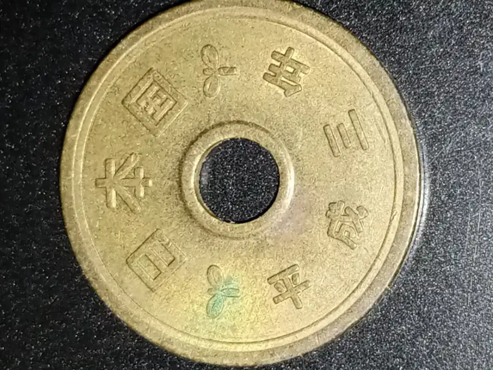 Koleksi koin china lama