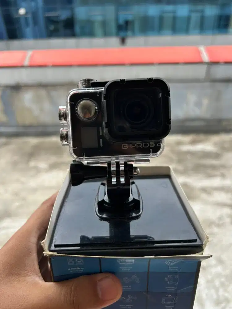 Brica B-Pro 5 Alpha Edition Mark 3s