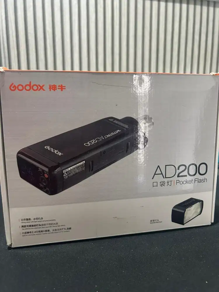 Flash Godox AD200 Fullset Box