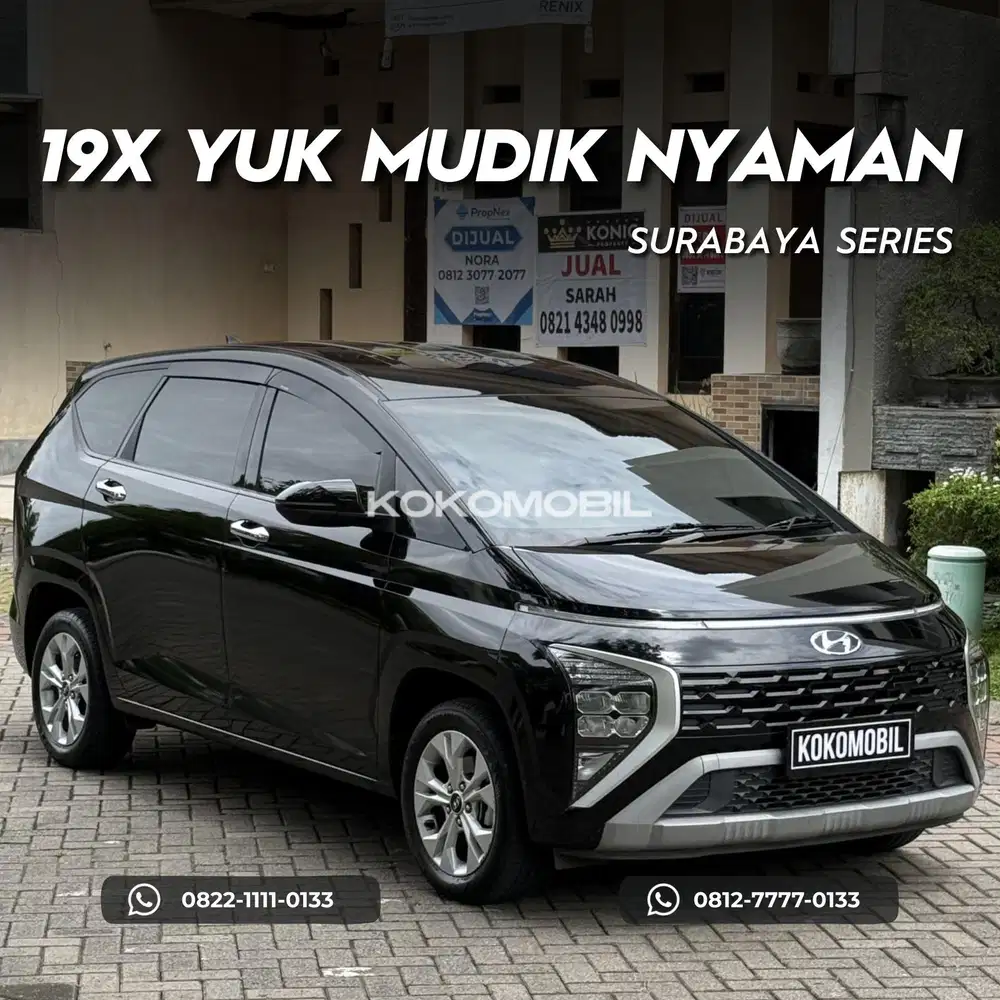 HYUNDAI STARGAZER ESSENTIAL IVT 1.5 AT 2023