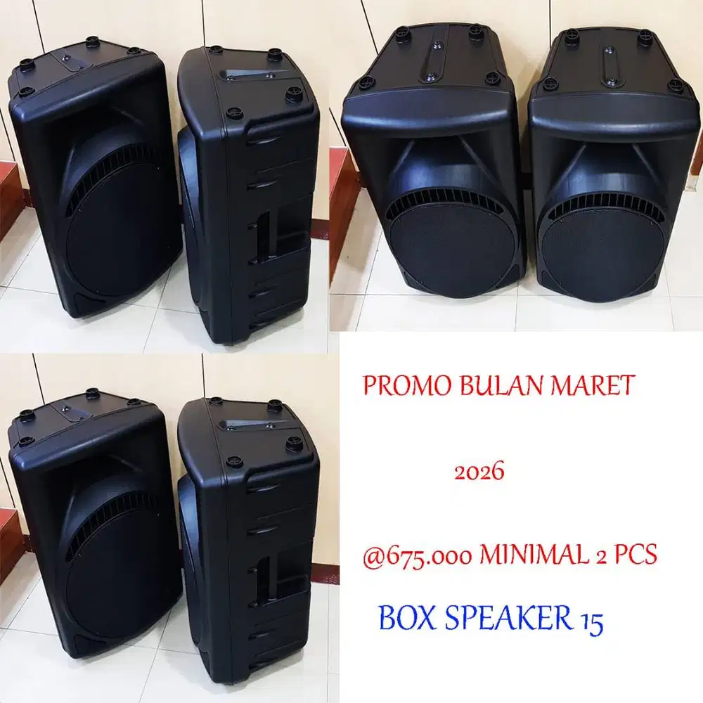 box speaker 15in fiber