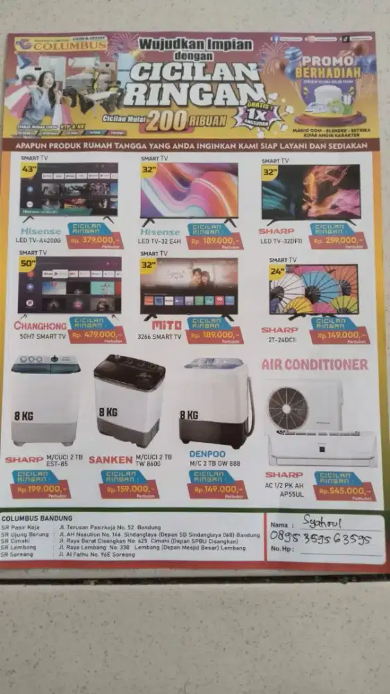 PERLENGKAPAN RUMAH TANGGA