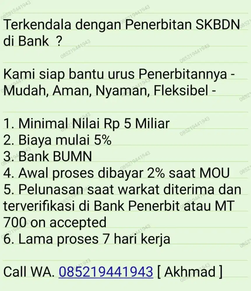 Bantu Penerbitan SKBDN