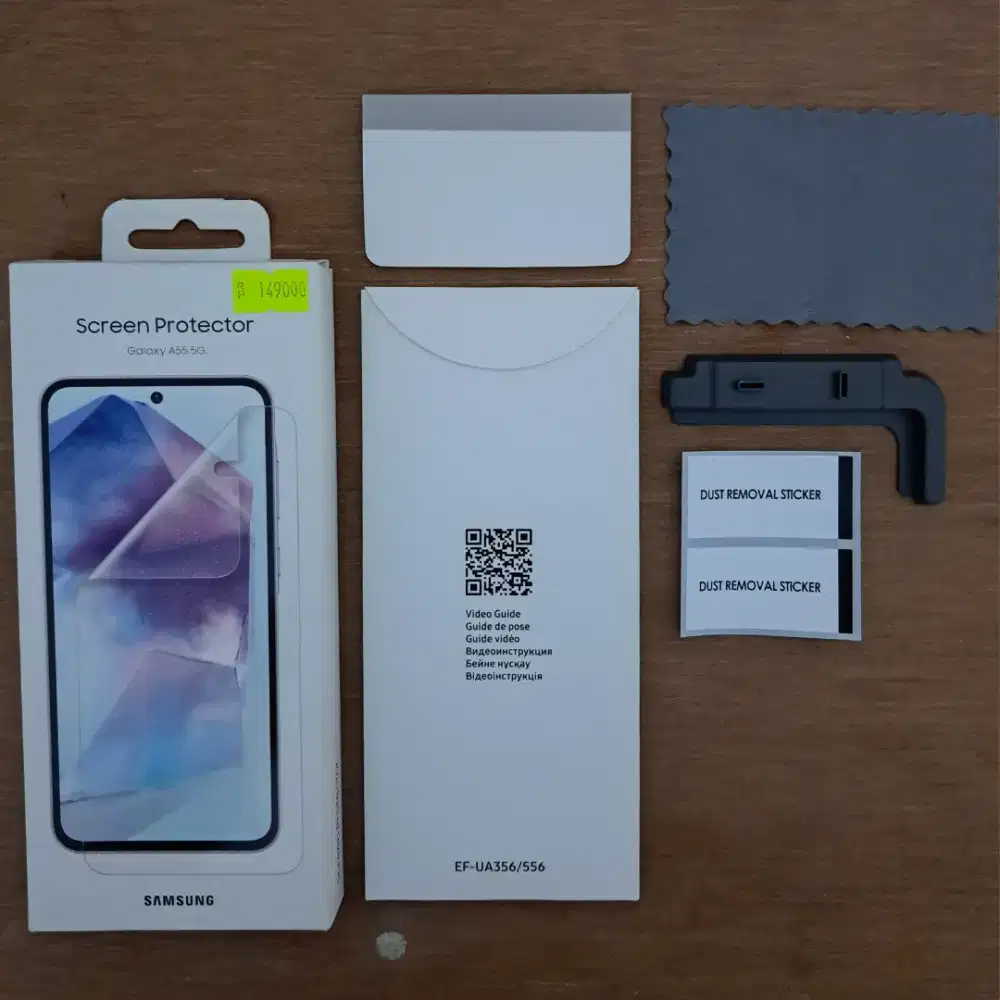 Samsung A55 5G Screen Protector