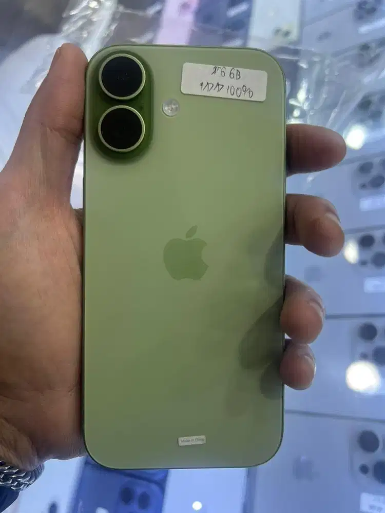Iphone 17 256 ibox garansi panjang oktober 2026
