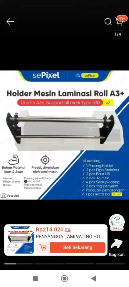 Holder penyangga laminating a3