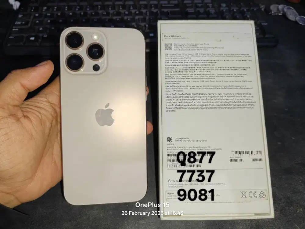 IPHONE 16 PRO MAX 1 TB DESIRE TITANIUM FULLSET MULUS NON IBOX