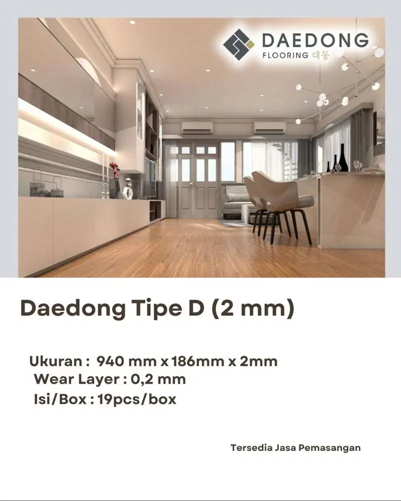 Lantai Vinyl Daedong 2mm motif serat kayu (1 box isi 3,32m²)