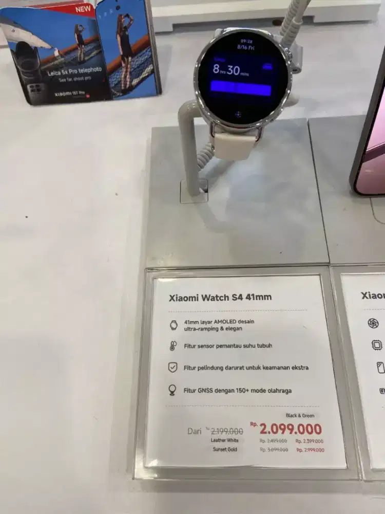 PROMO CICILAN BUNGA 0% XIAOMI WATCH S4 41MM