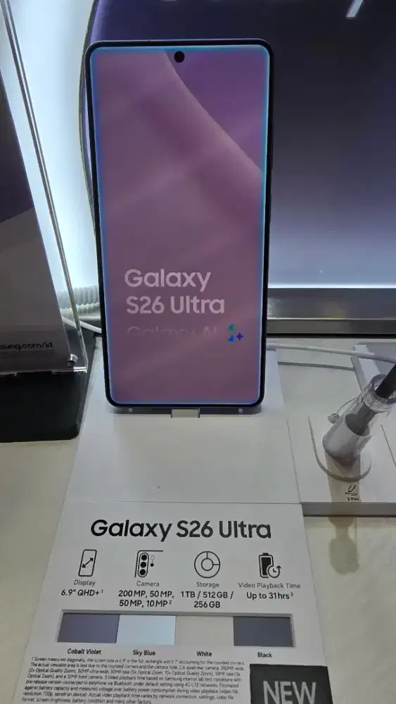 Samsung Galaxy S26 Ultra