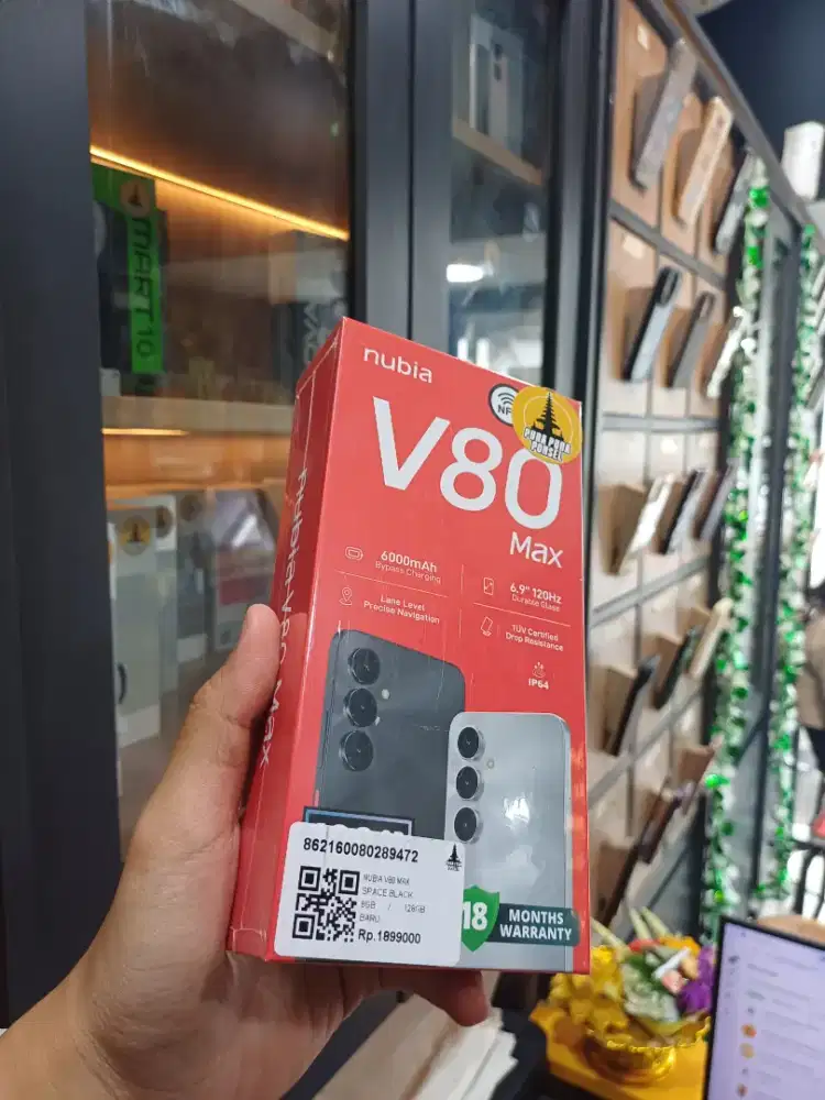 Nubia V80 Max 8/128