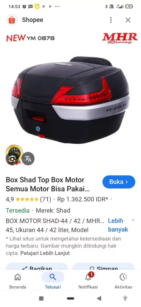 Box motor shad luxury 878